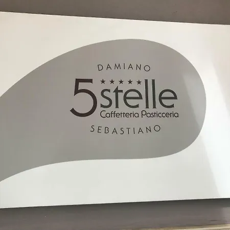 Il Sogno 4* 科森扎